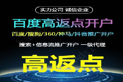 创意与科技结合：信息流广告的未来趋势与案例