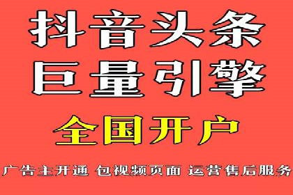 某SEM托管公司成功助力企业提升品牌知名度